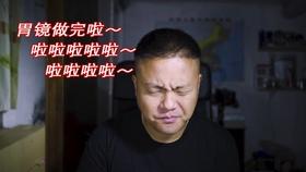 招商银行网上支付功能