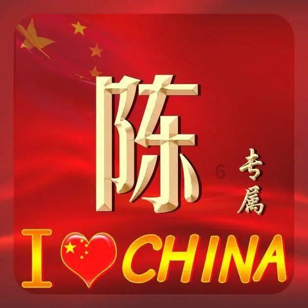 成都进入两会时间 出席市政协十六届二次会议的委员报到