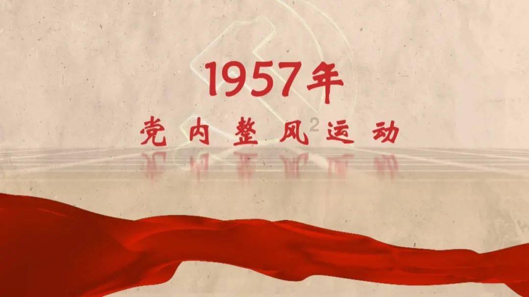 超物理基斗