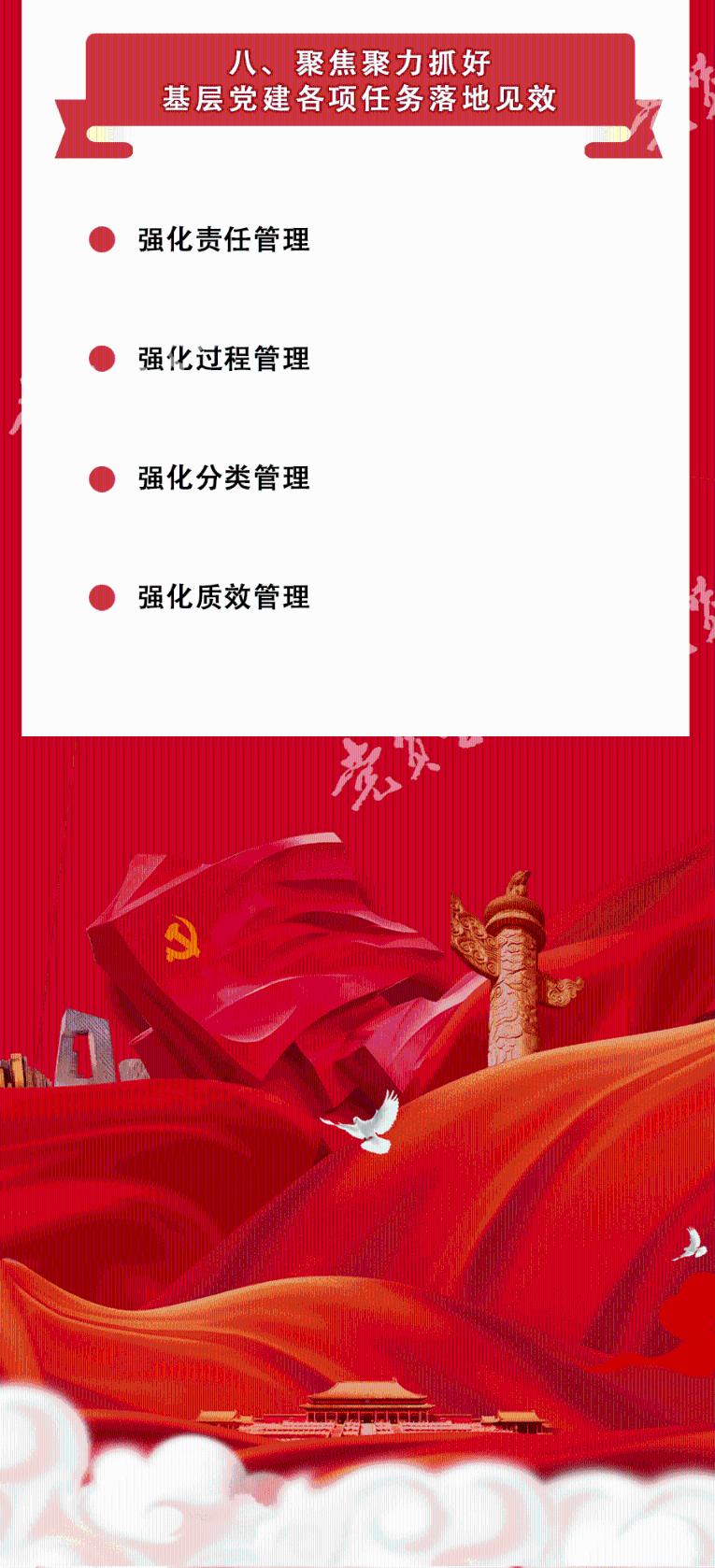 艾迪芬奇的记忆