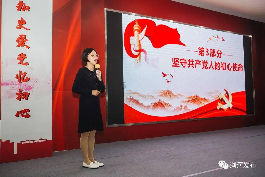 小故事,大道理(21C)