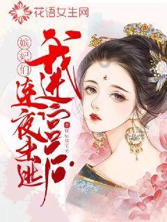 白萝卜素馅馅饼怎么做好吃-权威问答平台